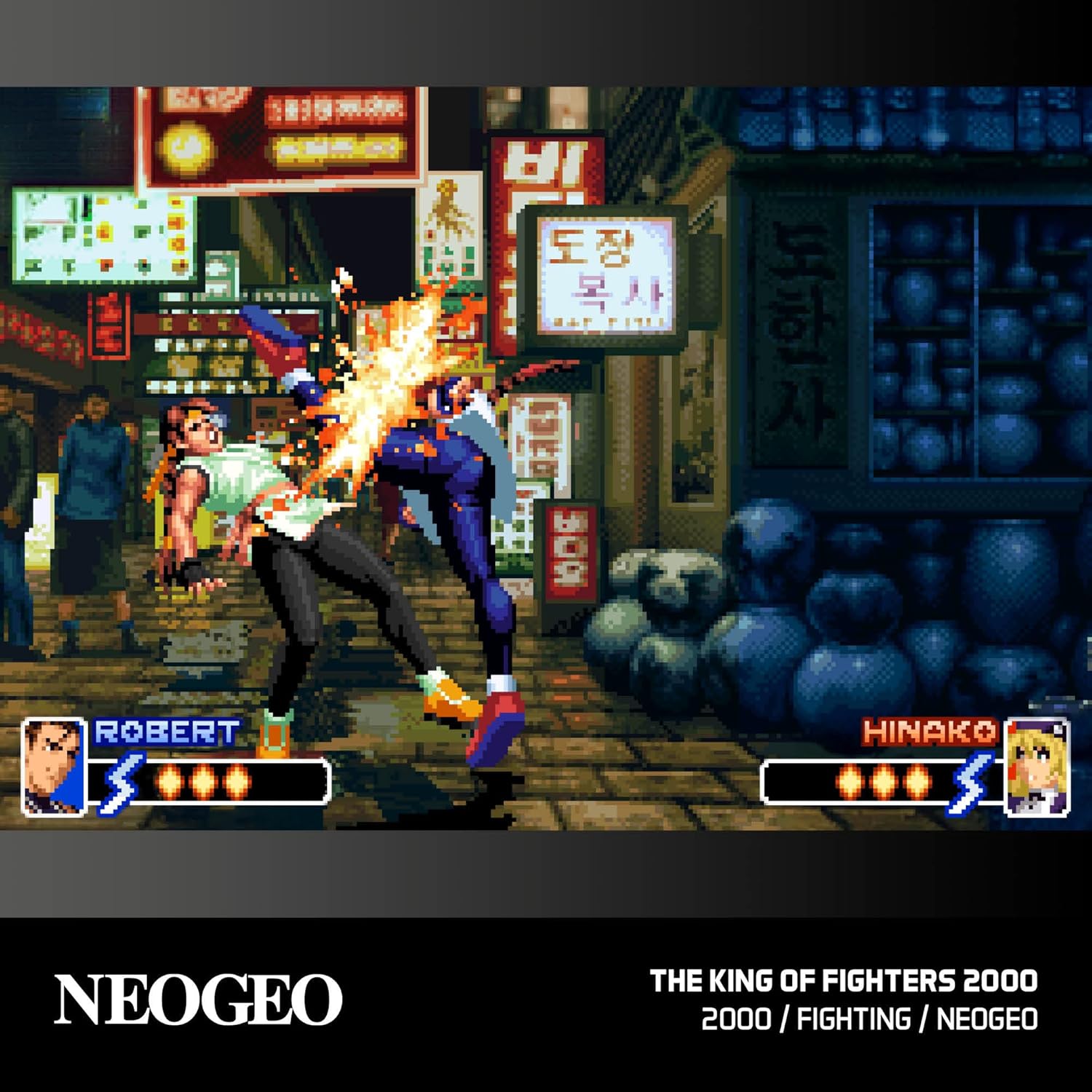 Blaze Evercade NEO GEO ARCADE 1 Cart - Image 6